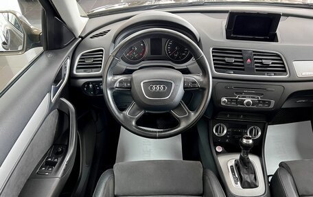 Audi Q3, 2012 год, 1 745 000 рублей, 11 фотография