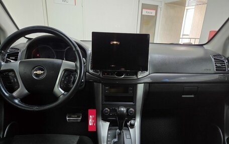 Chevrolet Captiva I, 2014 год, 1 199 000 рублей, 10 фотография