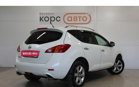 Nissan Murano, 2010 год, 957 000 рублей, 3 фотография