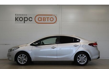 KIA Cerato III, 2017 год, 1 629 000 рублей, 2 фотография