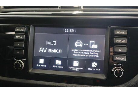 KIA Rio IV, 2018 год, 1 314 000 рублей, 12 фотография