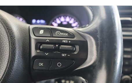 KIA Rio IV, 2018 год, 1 314 000 рублей, 10 фотография