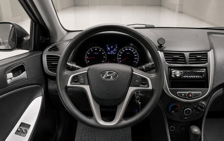 Hyundai Solaris II рестайлинг, 2014 год, 900 000 рублей, 18 фотография