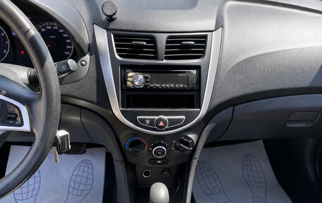 Hyundai Solaris II рестайлинг, 2014 год, 900 000 рублей, 20 фотография