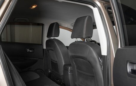 Nissan Qashqai, 2009 год, 690 100 рублей, 8 фотография