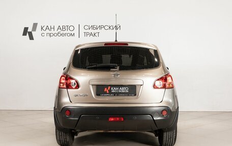 Nissan Qashqai, 2009 год, 690 100 рублей, 4 фотография
