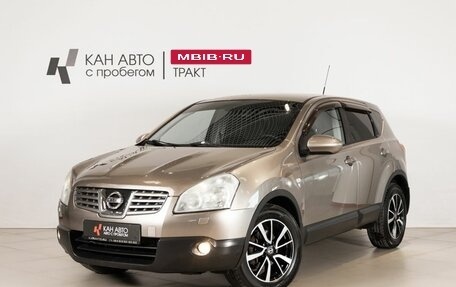 Nissan Qashqai, 2009 год, 690 100 рублей, 1 фотография
