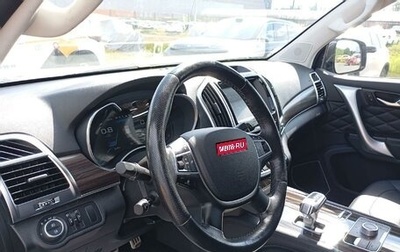 Haval H9 I рестайлинг, 2022 год, 2 840 000 рублей, 1 фотография