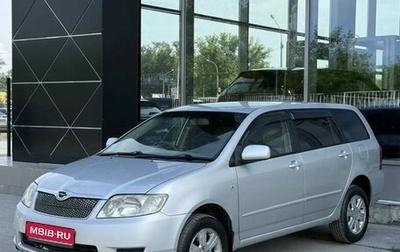 Toyota Corolla, 2004 год, 620 000 рублей, 1 фотография
