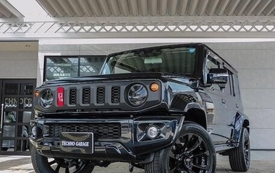 Suzuki Jimny, 2026 год, 2 350 000 рублей, 1 фотография