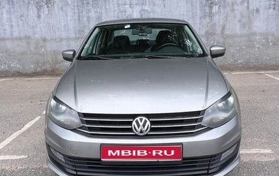 Volkswagen Polo VI (EU Market), 2018 год, 1 200 000 рублей, 1 фотография