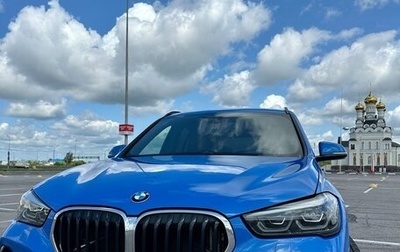 BMW X1, 2019 год, 3 750 000 рублей, 1 фотография