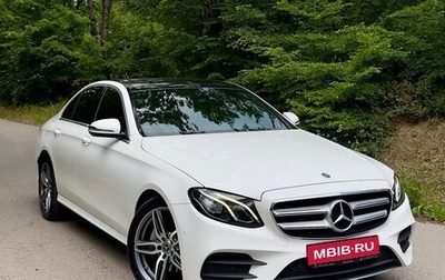 Mercedes-Benz E-Класс, 2019 год, 2 850 000 рублей, 1 фотография