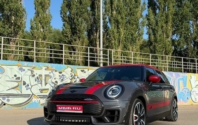 MINI Clubman, 2021 год, 5 000 000 рублей, 1 фотография