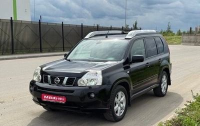 Nissan X-Trail, 2008 год, 1 090 000 рублей, 1 фотография