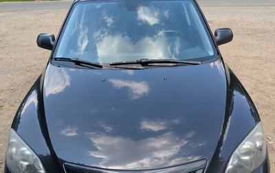 Mazda 3, 2008 год, 580 000 рублей, 1 фотография
