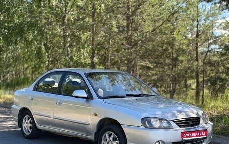 KIA Spectra II (LD), 2007 год, 169 000 рублей, 1 фотография