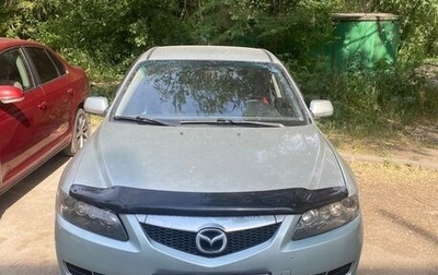 Mazda 6, 2006 год, 190 000 рублей, 1 фотография