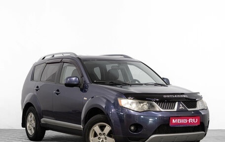 Mitsubishi Outlander III рестайлинг 3, 2007 год, 1 049 000 рублей, 1 фотография