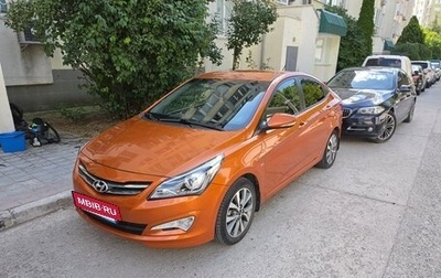 Hyundai Solaris II рестайлинг, 2015 год, 985 000 рублей, 1 фотография