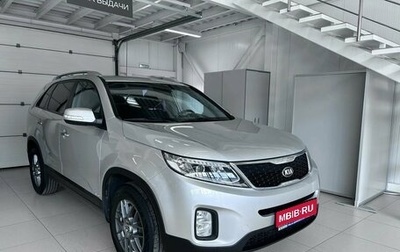 KIA Sorento II рестайлинг, 2014 год, 1 834 000 рублей, 1 фотография