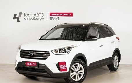 Hyundai Creta I рестайлинг, 2019 год, 1 994 700 рублей, 1 фотография