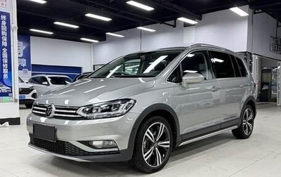 Volkswagen Touran III, 2022 год, 2 515 000 рублей, 1 фотография