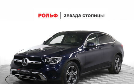 Mercedes-Benz GLC Coupe, 2020 год, 3 999 900 рублей, 2 фотография