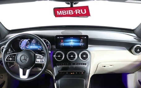 Mercedes-Benz GLC Coupe, 2020 год, 3 999 900 рублей, 13 фотография