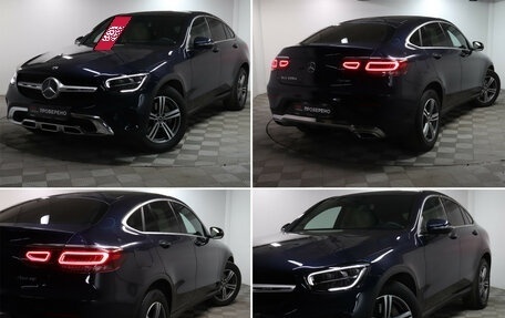 Mercedes-Benz GLC Coupe, 2020 год, 3 999 900 рублей, 24 фотография