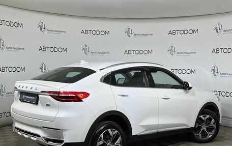 Haval F7x I, 2021 год, 1 879 000 рублей, 2 фотография