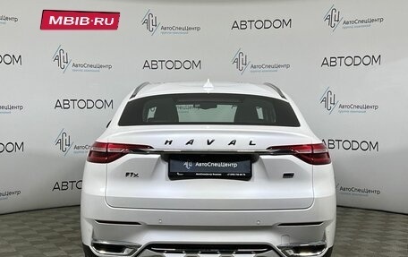 Haval F7x I, 2021 год, 1 879 000 рублей, 6 фотография