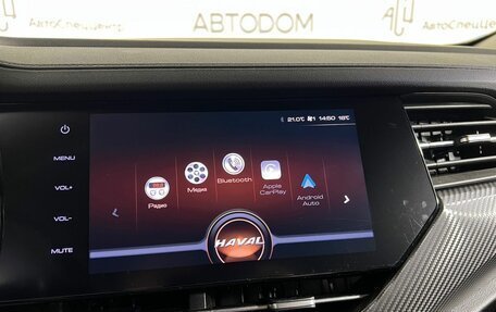 Haval F7x I, 2021 год, 1 879 000 рублей, 14 фотография