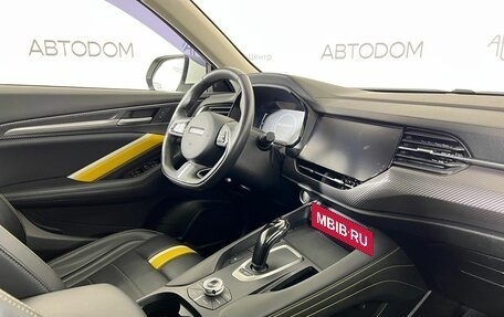 Haval F7x I, 2021 год, 1 879 000 рублей, 11 фотография