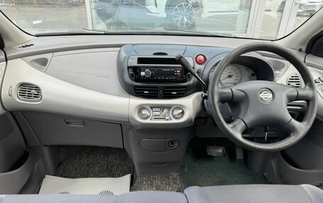 Nissan Tino, 1999 год, 270 000 рублей, 9 фотография