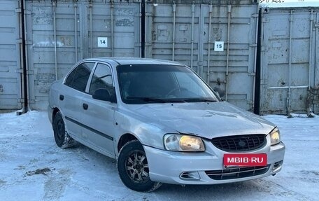Hyundai Accent II, 2005 год, 75 000 рублей, 6 фотография