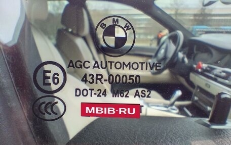 BMW 5 серия, 2013 год, 2 240 000 рублей, 9 фотография