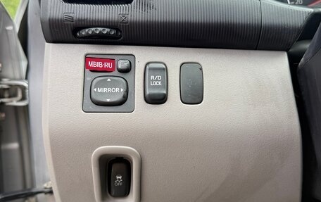 Mitsubishi Pajero Sport II рестайлинг, 2013 год, 1 400 000 рублей, 21 фотография