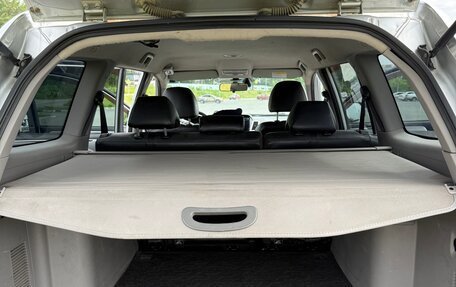 Mitsubishi Pajero Sport II рестайлинг, 2013 год, 1 400 000 рублей, 29 фотография