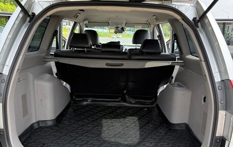 Mitsubishi Pajero Sport II рестайлинг, 2013 год, 1 400 000 рублей, 30 фотография
