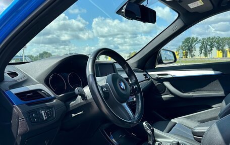 BMW X1, 2019 год, 3 750 000 рублей, 10 фотография