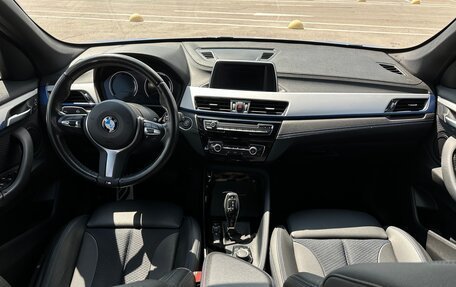 BMW X1, 2019 год, 3 750 000 рублей, 15 фотография
