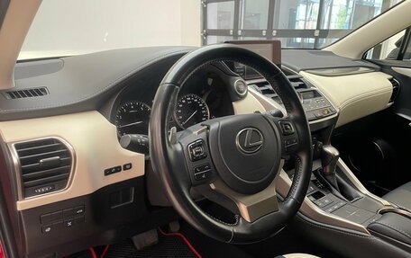 Lexus NX I, 2021 год, 3 950 000 рублей, 15 фотография