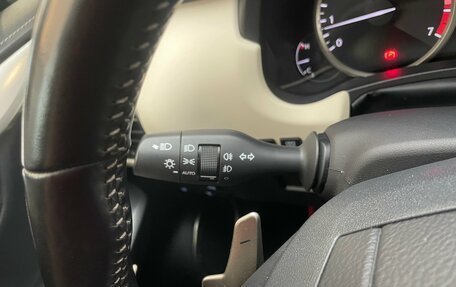 Lexus NX I, 2021 год, 3 950 000 рублей, 19 фотография