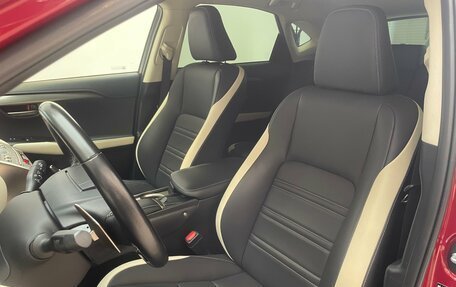 Lexus NX I, 2021 год, 3 950 000 рублей, 14 фотография