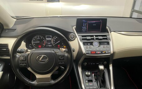 Lexus NX I, 2021 год, 3 950 000 рублей, 16 фотография