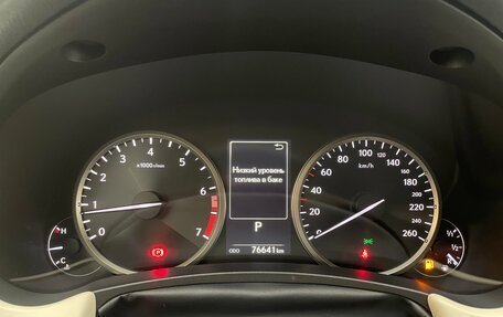 Lexus NX I, 2021 год, 3 950 000 рублей, 22 фотография