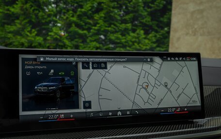 BMW X5, 2025 год, 15 270 000 рублей, 24 фотография