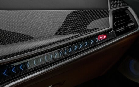 BMW X5, 2025 год, 15 270 000 рублей, 25 фотография