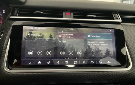 Land Rover Range Rover Velar I, 2019 год, 3 450 000 рублей, 23 фотография